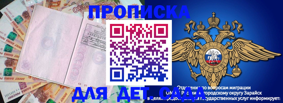 форма 3 в Лесосибирске